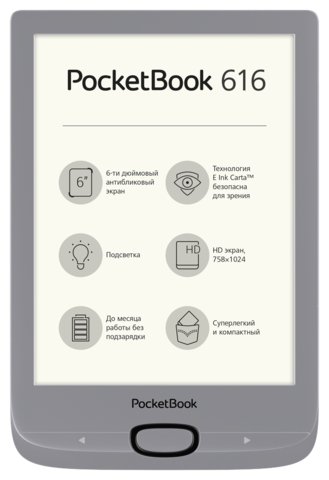 e-reader PocketBook 616 grey