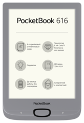 e-reader PocketBook 616 grey