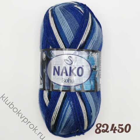 NAKO BOHO KONSEPT 82450,