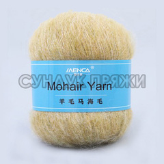 Menca Mohair Yarn 26