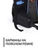 Картинка рюкзак туристический Nevo Rhino 9119-NW Black - 10