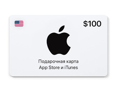 Подарочная карта App Store и iTunes - 100 USD (USA) [Цифровая версия] (для ПК, цифровой код доступа)