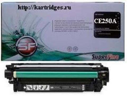 Картридж SuperFine SF-CE250A