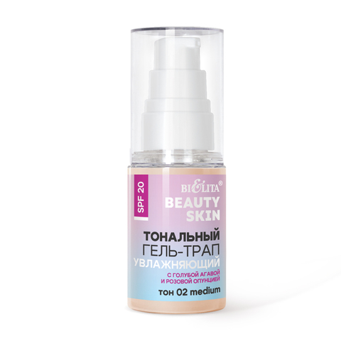Белита Beauty Skin Гель-трап тональный SPF20 Увлажняющий тон 02 medium 30мл