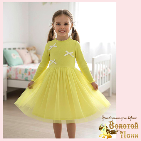 Платье нарядное д (3-7) 251112-R6084