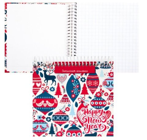 Книжка записная А6 (140*145) 128л спир тв обл 7Бц Новогодний орнамент мат лам
