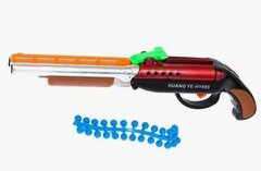 Ружьё пневматическое 