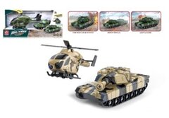 Инерционный Танк + Вертолёт, свет/звук