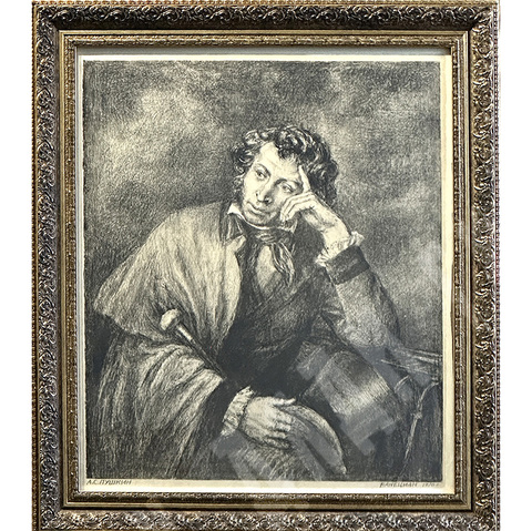 Ванециан А. В. Портрет А. С. Пушкина. Литография. 1970 г.