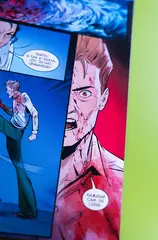 Майор Игорь Гром. Том 12. Суд