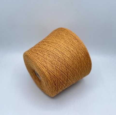 Filcom, Vinicunca, 2/14 700м. 20% Викунья, 80% Шелк, Цитрус (8), 37209