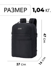 Рюкзак Dakine Split Adventure Backpack 28L Black Ripstop - 2