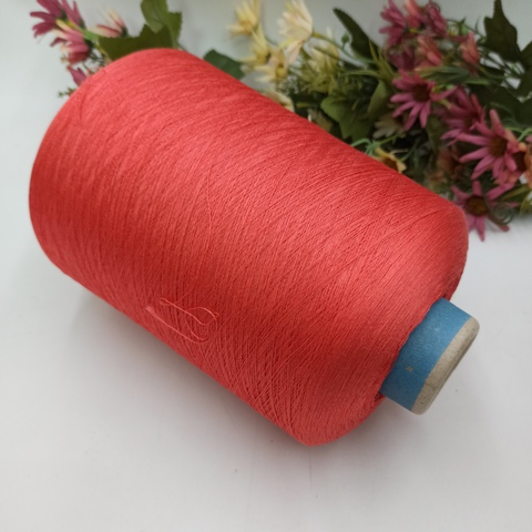Angel 100% шелк 3000м/100гр Коралл 1447