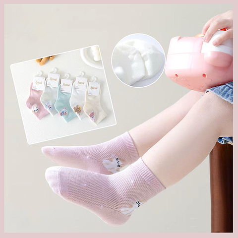 Носки хлопок д (0-4) 260408-ZV-0601-6