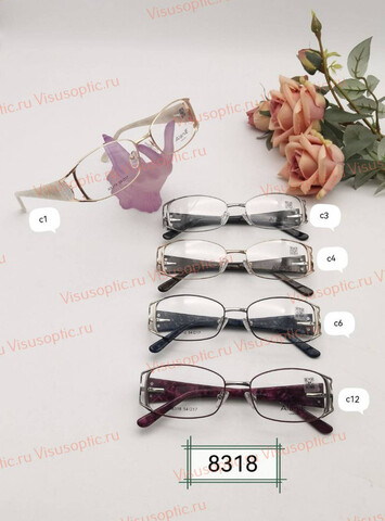 Оправа очков Alanie A8318 Алания