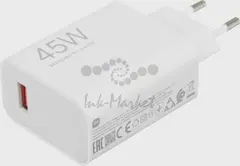 Сетевое зар./устр. Xiaomi BHR07SLEU 45W 4.1A (PD) USB-A универсальное белый — фото 2