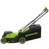 Газонокосилка аккумуляторная Greenworks GD24X2LM411, 2х24V, 41 см, бесщеточная, c 2хАКБ 4Ач и двойным ЗУ (2520907UD) — фото 2