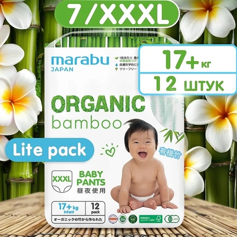Подгузники-трусики Marabu Organic bamboo XXXL 17+кг, 12шт