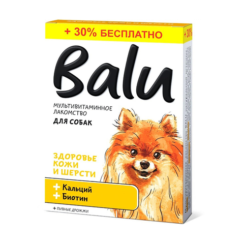 BALU 