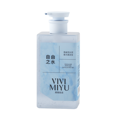 Пилинг-скатка для тела "Сквалан" VIVIMIYU Squalane Perfume Exfoliating Gel 400 мл