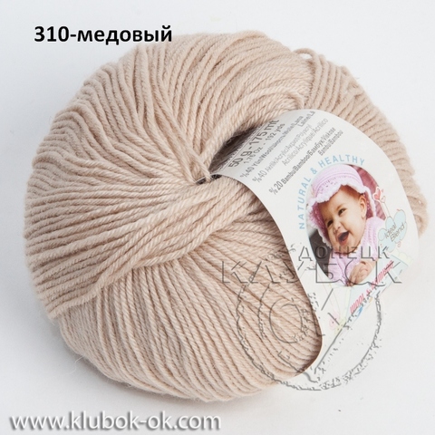 Baby wool (Бэби вул) Alize | Пряжа ДНР - ЛНР | Клубок-ОК Донецк