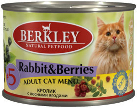 Консервы Berkley №5 Кролик с лесными ягодами для взрослых кошек.