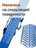 Картинка лыжный комплект Snowmatic KIDS SKI SET 75 blue - 7