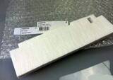 Поглотитель чернил (абсорбер, памперс) правый Epson Stylus Photo 1400, 1410, 1500W, L1800 (1511238/1445773)