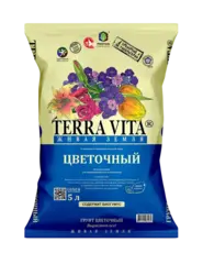Грунт Terra Vita® цветочный (5л)