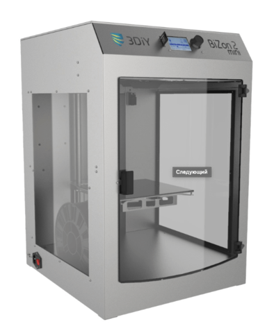 3D-принтер 3DIY BiZon 2 mini
