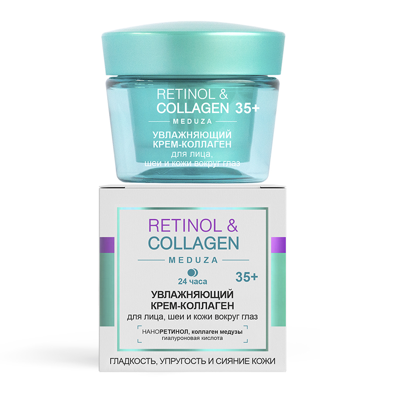 Витекс RETINOL&COLLAGEN meduza Крем-коллаген увлажняющий для лица 35+, 24ч 45мл