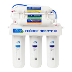 Водоочистка