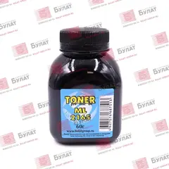 Тонер БУЛАТ ML-2165 для Samsung ML-2165, SCX-3405 (Чёрный, банка 60 г), для OEM-картриджа