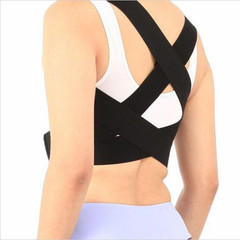 Корректор осанки POSTURE CORRECTOR