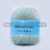 Menca Mohair Yarn 28