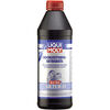 Синтетическое трансмиссионное масло Hochleistungs-Getriebeoil 75W-80 - 1 л