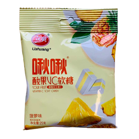 Жевательные конфеты со вкусом ананаса Lishuang, 22 гр