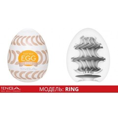 TENGA  Стимулятор яйцо WONDER RING