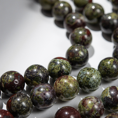 Эпидот (яшма "Кровь дракона") натуральный, шар 12,5мм