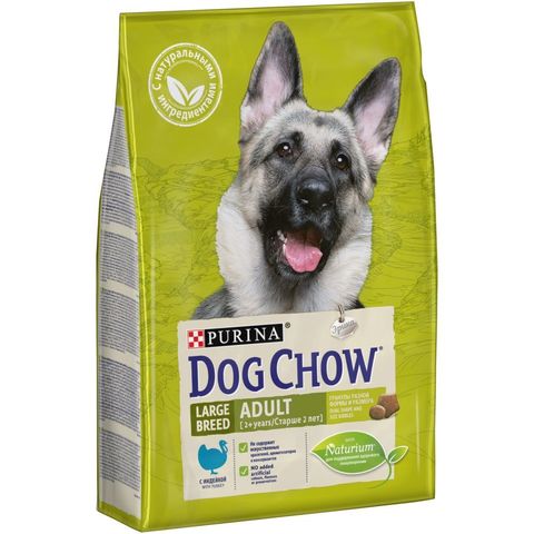 Purina Dog Chow сухой корм для взрослых собак крупных пород (индейка) 2,5 кг