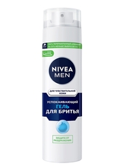 Təraş üçün gel \ Гель для бритья Nivea Men для чувствительной кожи с экстрактом ромашки 200 мл