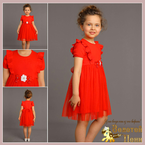 Платье нарядное (4-7) 240404-GL-451.2
