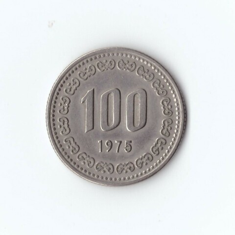 Южная Корея 1975 г. 100 вон. XF