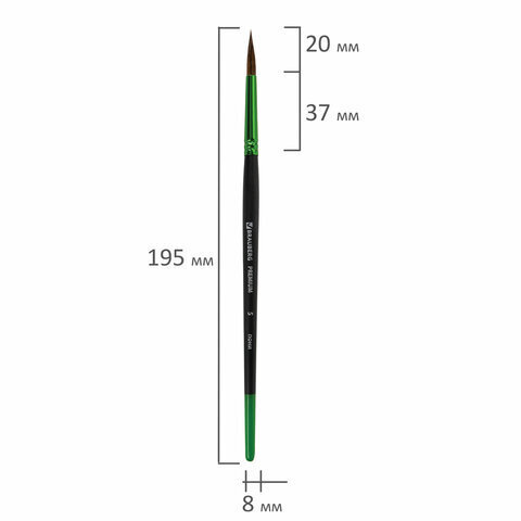 Кисти BRAUBERG PREMIUM, набор 5шт, из ворса пони, круглые №1,2,3,4,5, блистер