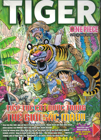 One Piece Color Walk Vol. 9 Tiger (на вьетнамском языке)