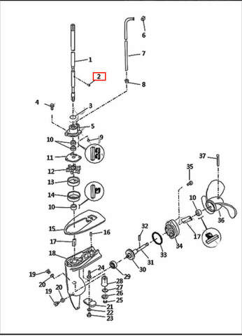Шпонка вертикального вала для лодочного мотора T2,5 SEA-PRO