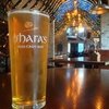 O'Hara's Irish Lager в кегах
