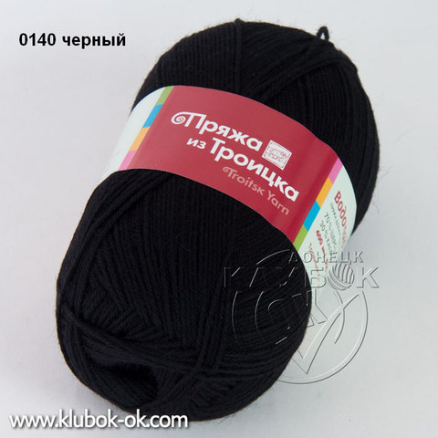 Водопад Троицкая носочная пряжа | ДНР | пряжа Донецк