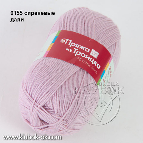 Водопад Троицкая носочная пряжа | ДНР | пряжа Донецк