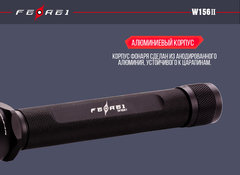 Фонарь дайвинговый Ferei W156II XM-L2 холодный (W156IIV20)